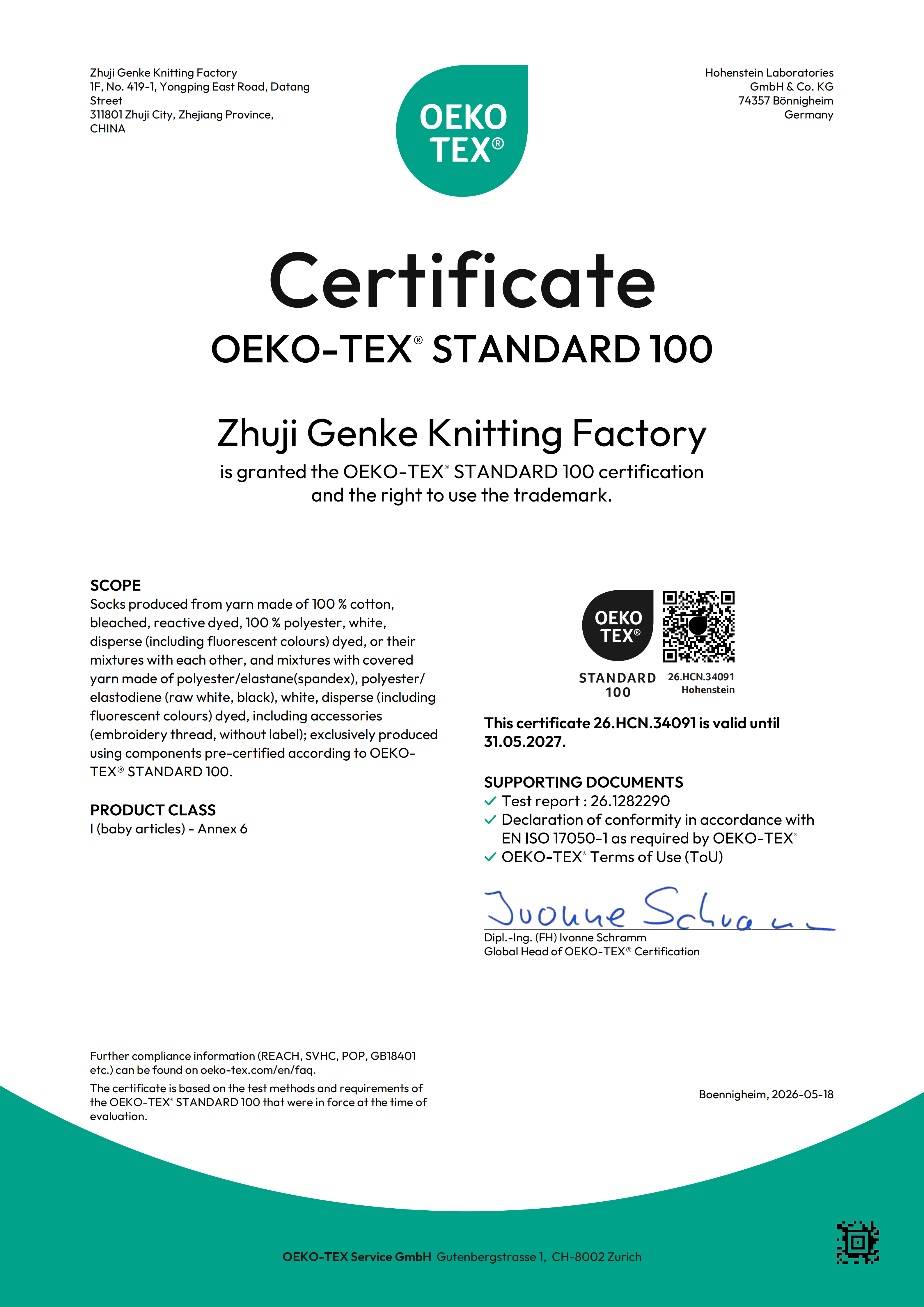OEKO-TEX 100 certification for textile safety