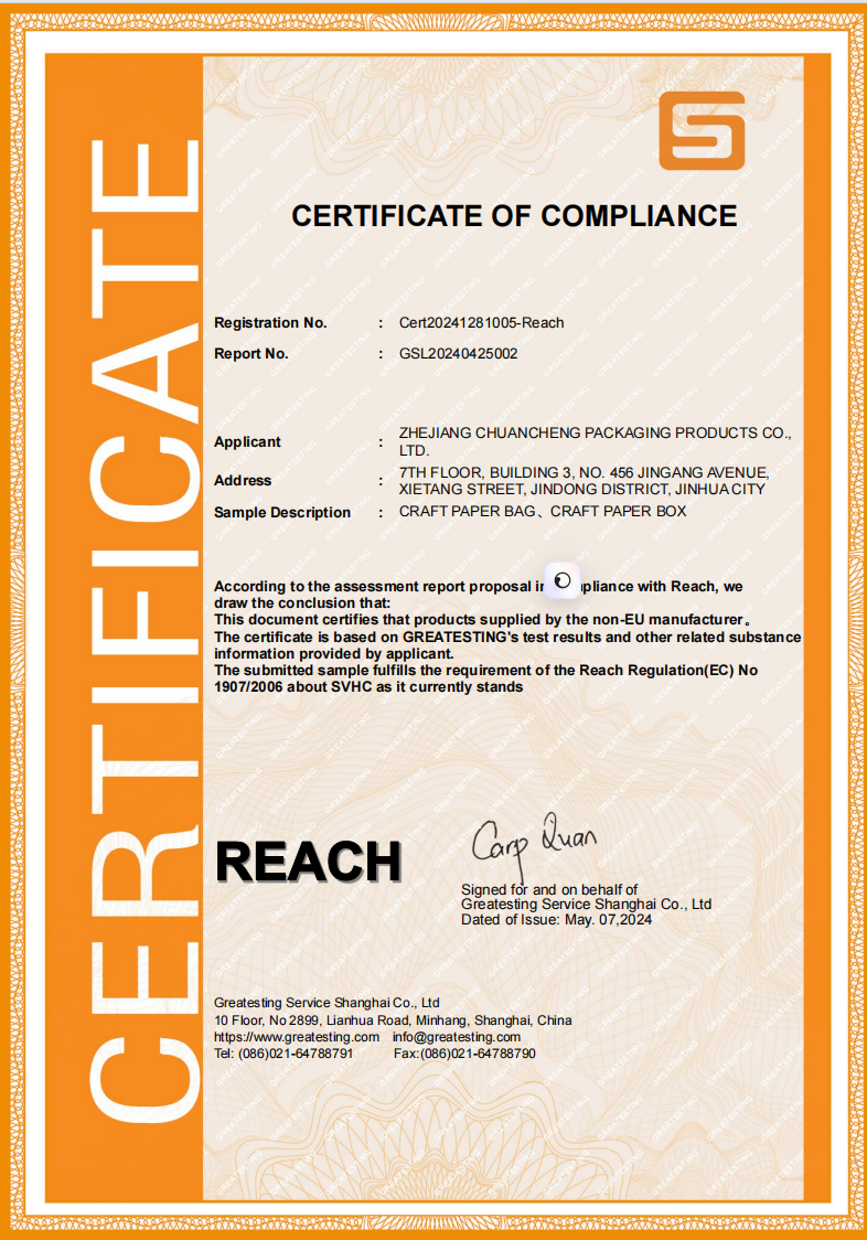 EU REACH compliance certification for packaging products