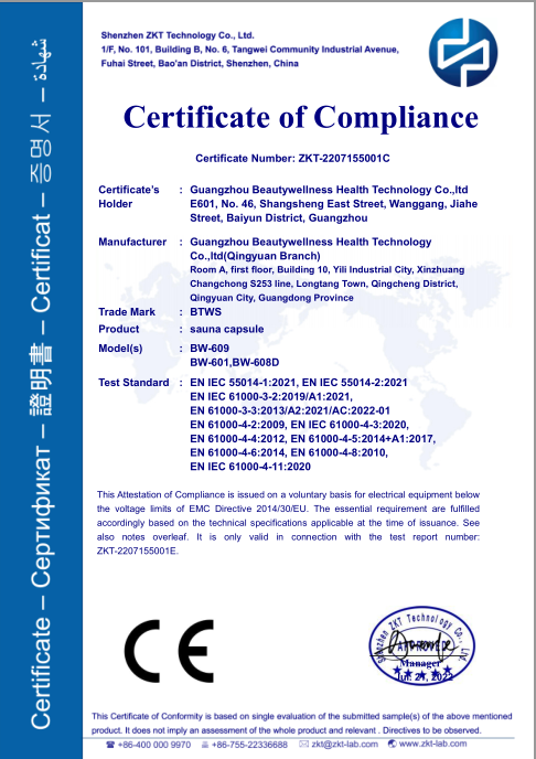 CE Certificate ZKT-2207155001C for Sauna Capsule