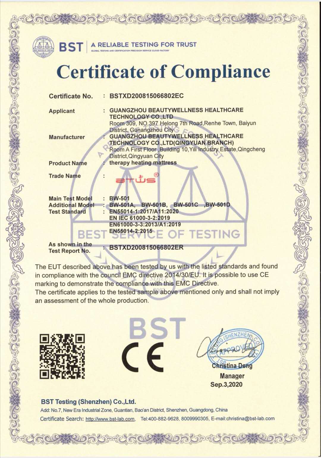 CE certificate for therapy heating mattress