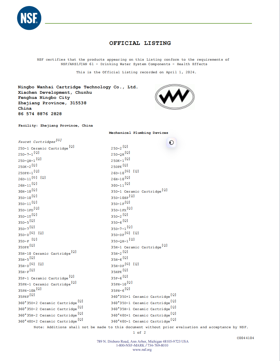 NSF Listing of Safe Drinking Water Products for Faucet Cartridges