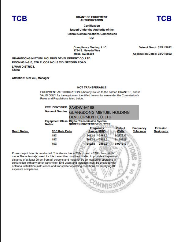 FCC certification for outdoor speaker sample compliance