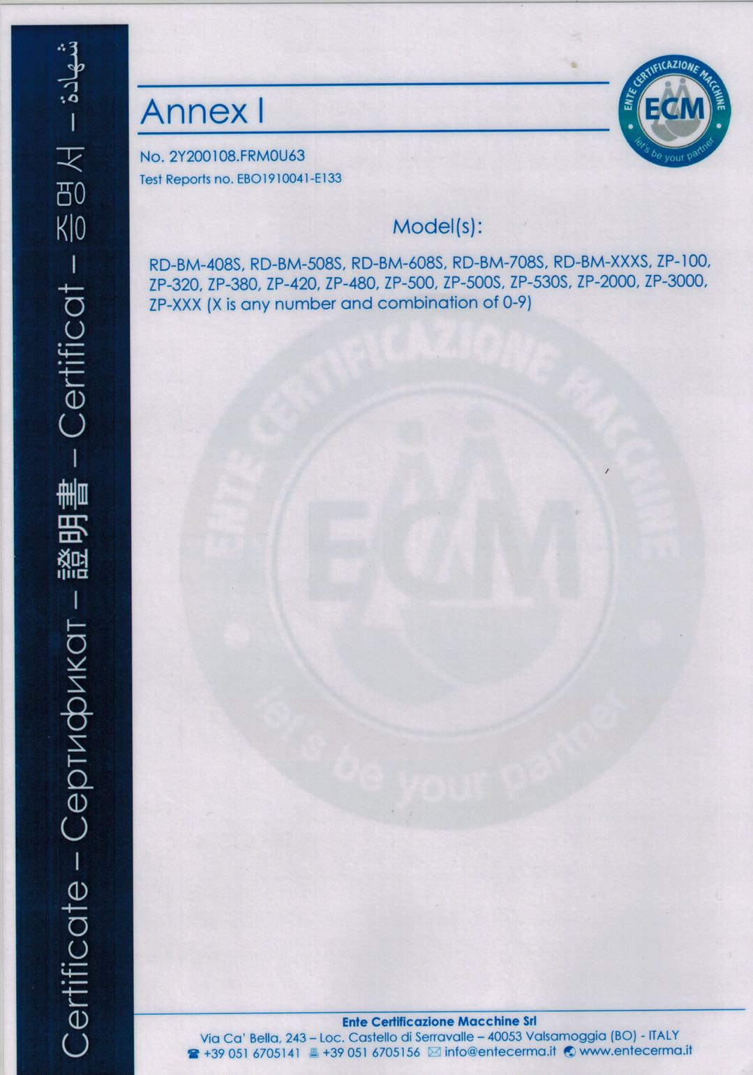 CE certification document for the flow packaging machine and automatic packaging system