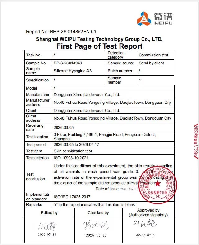 ISO 10993 skin safety test certificate for silicone sticky bra pads