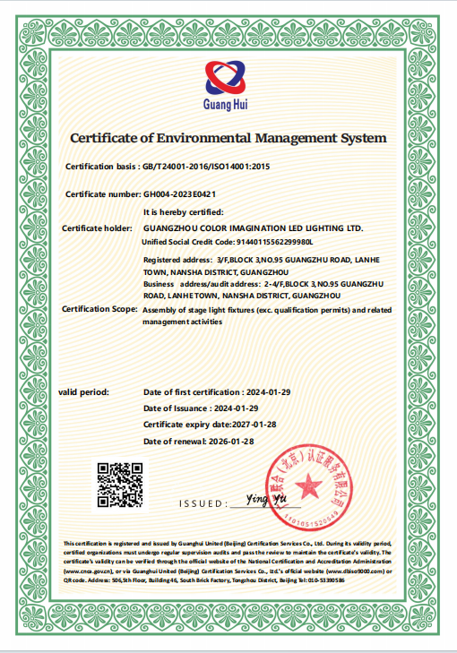 Color Imagination ISO quality management system certification
