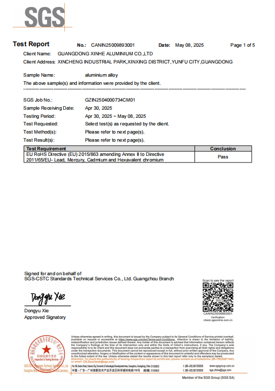 SGS substrate material quality inspection certificate