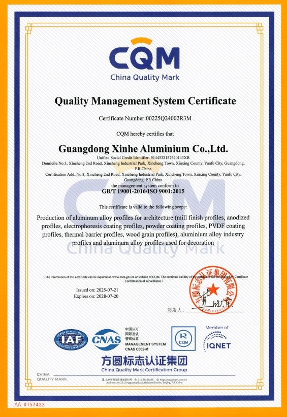 ISO 9001 quality management certificate for aluminium window profiles