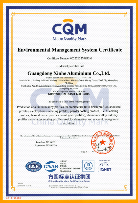 Environmental management system certification for aluminum profile manufacturing