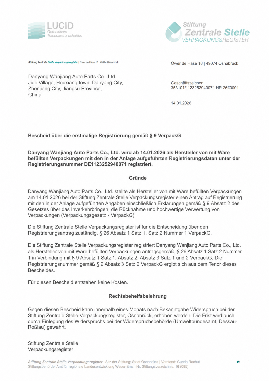 CE and German EPR compliance certification for auto body components