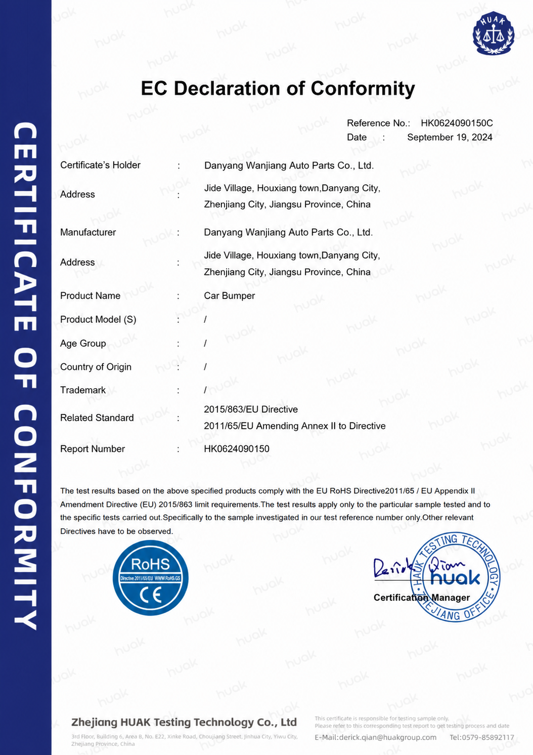CE certification document for KEBEL auto parts