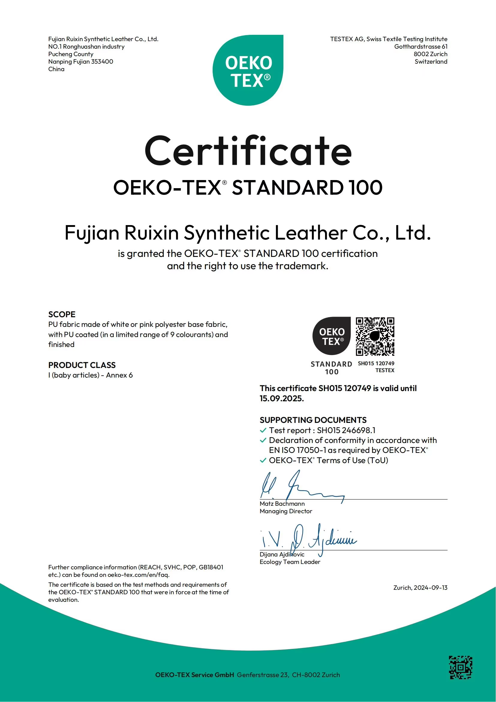Oeko-Tex 100 certification for synthetic leather safety and compliance