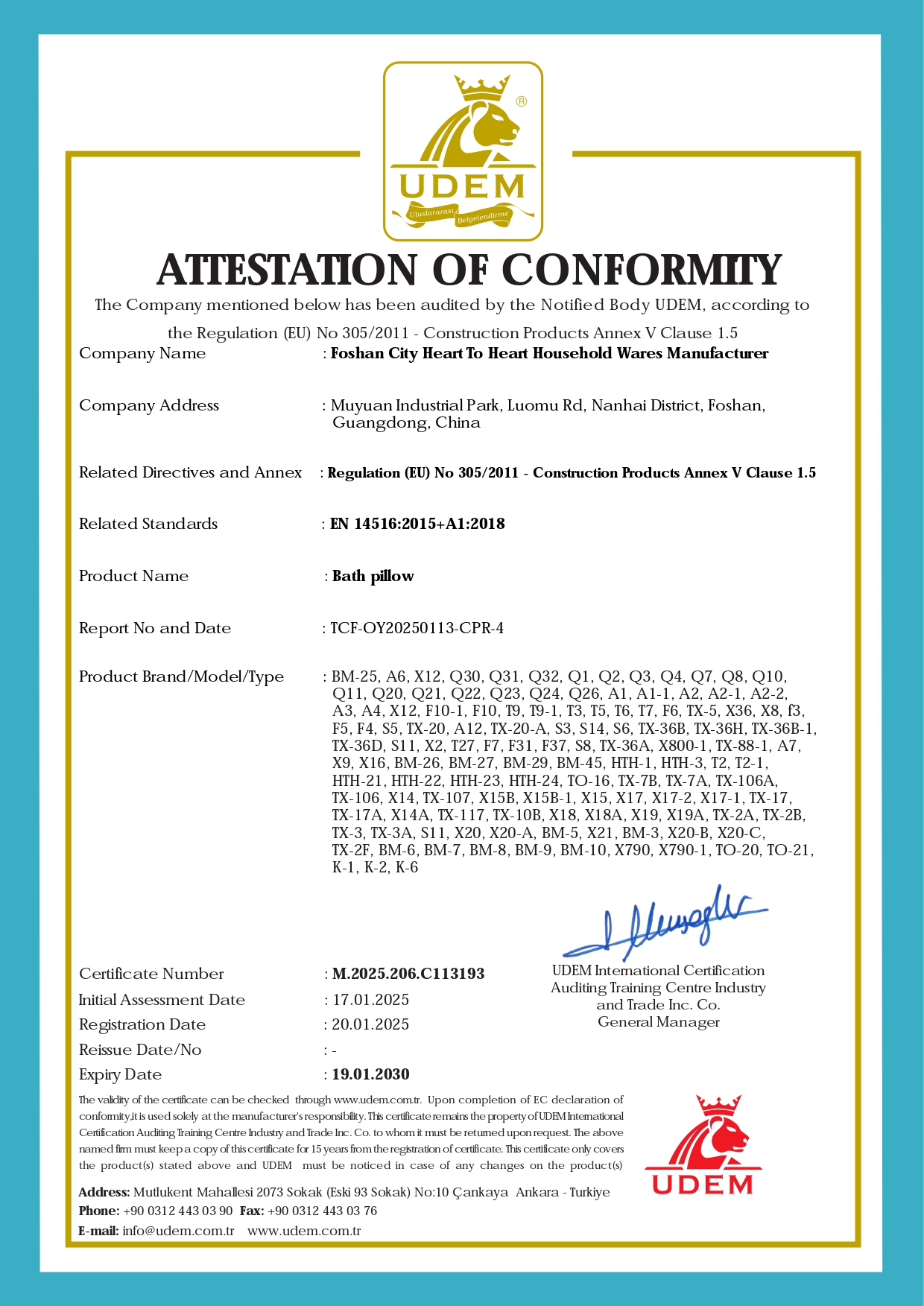 CE certification document for high-quality polyurethane bathtub pillows and bathroom accessories