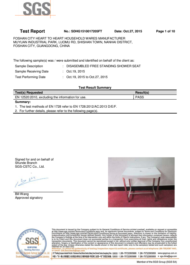 SGS certification documentation for TX-116W-1 shower seat