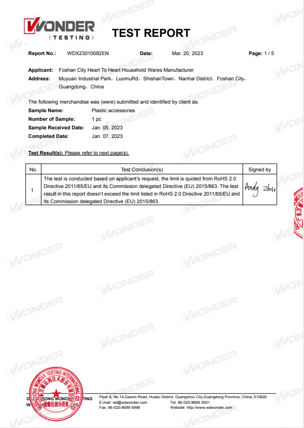 RoHS lead-free and chemical safety certification documentation for polyurethane and bathroom accessories