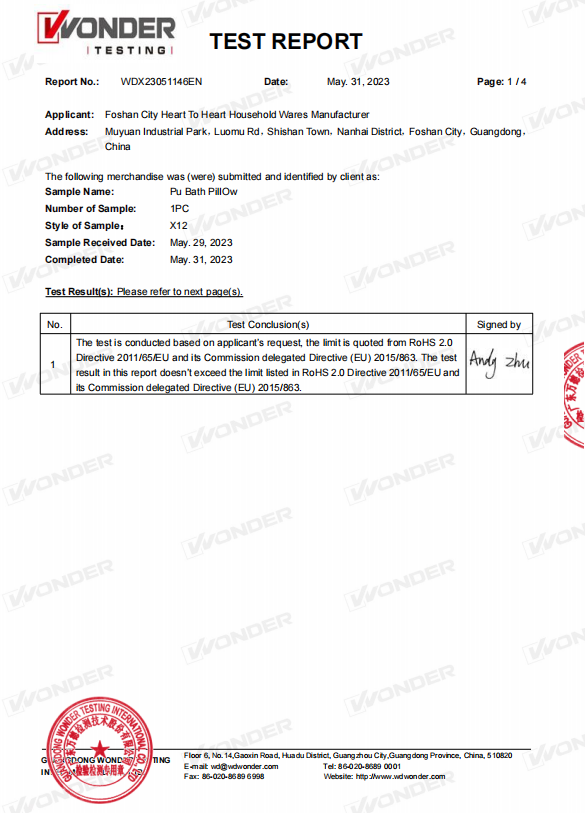 RoHS certification for polyurethane accessories