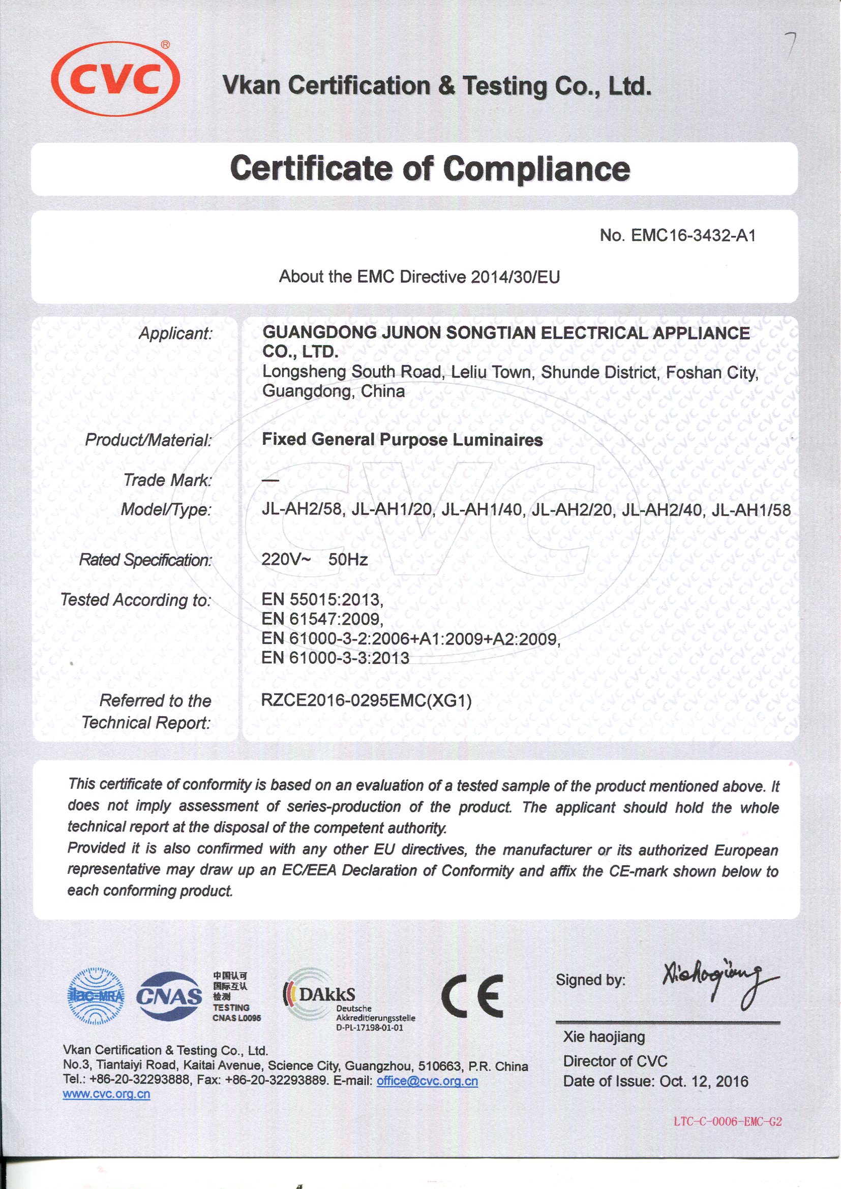 EMC certificate for fixed general purpose luminaires