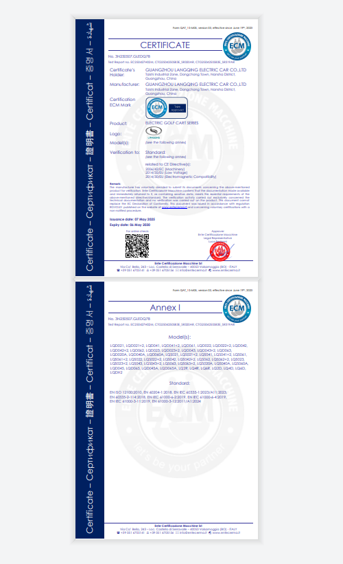 Additional CE certification document for electric golf carts
