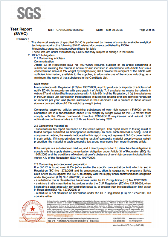 SGS REACH testing report showing pass results for electrostatic flocking fabric