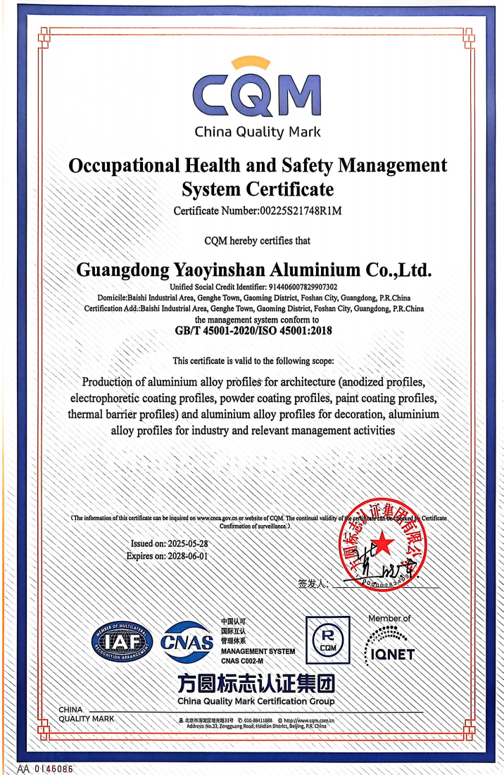 Occupational health and safety management system certificate for aluminium profile production