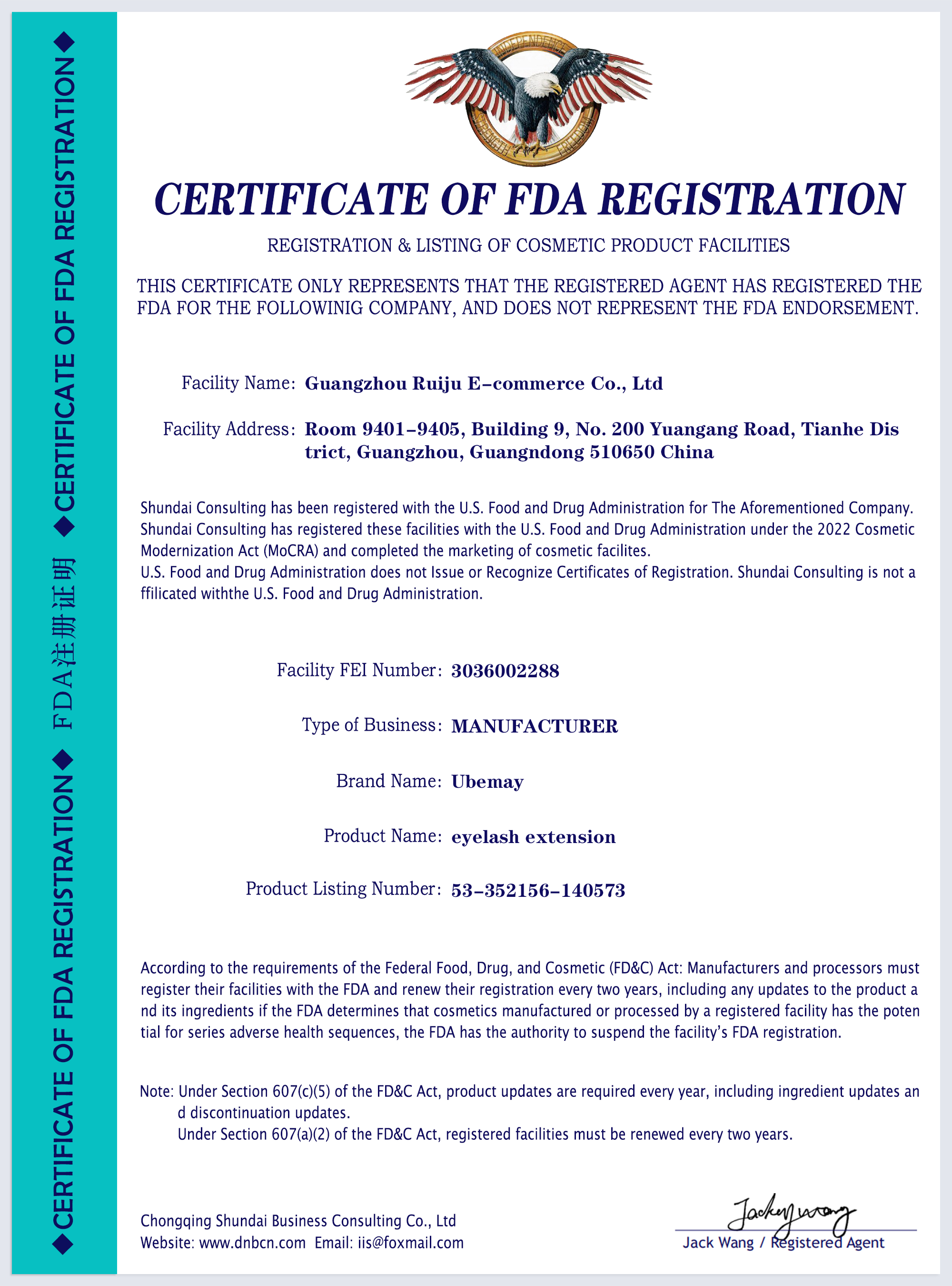 FDA certification for eyelash extension products