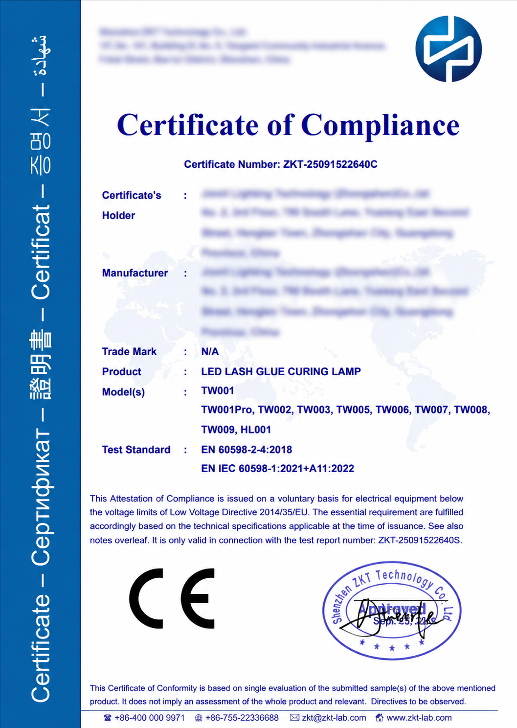 CE LVD certification for LED lash glue curing lamp