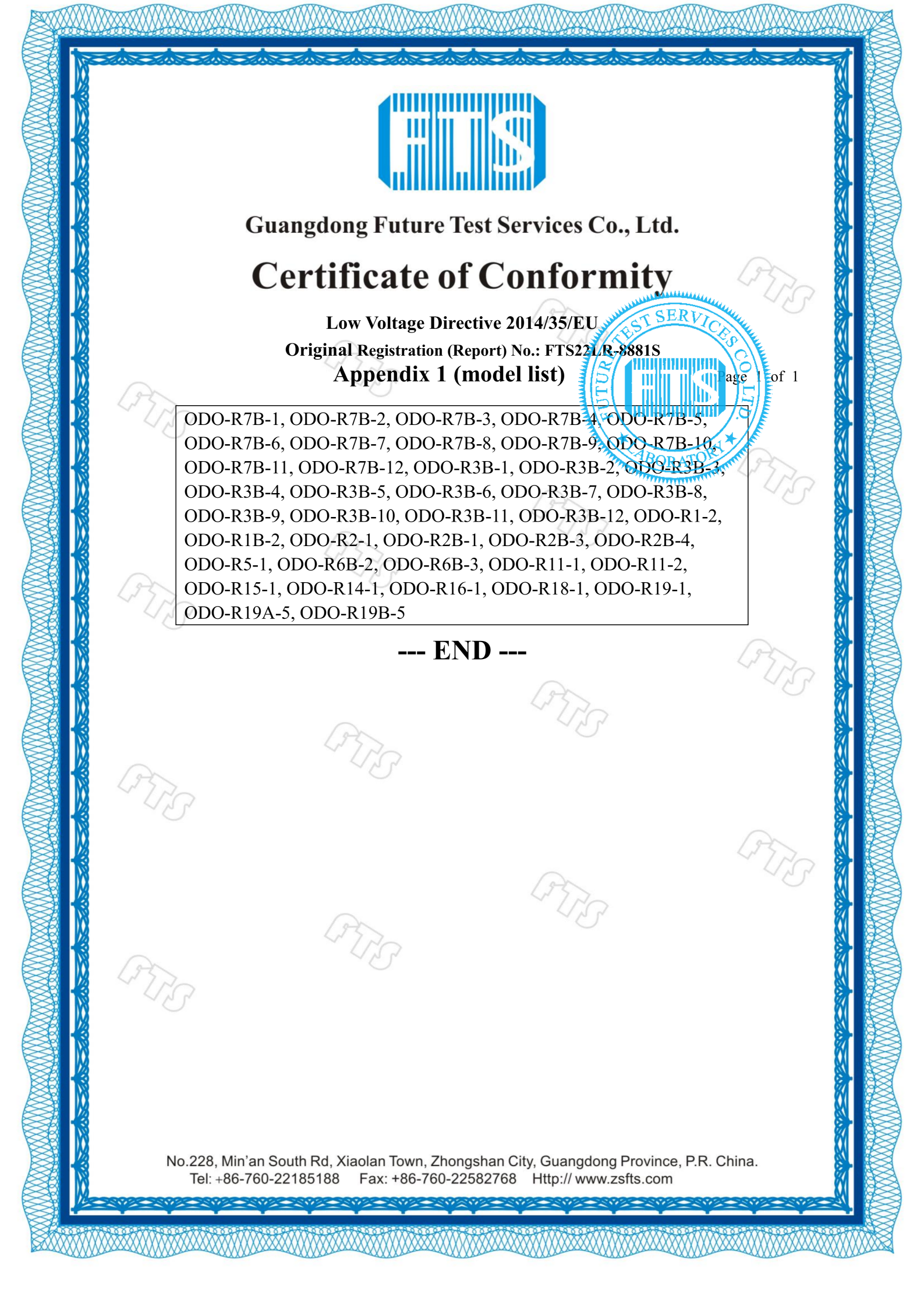Heated Towel Rack CE Certification Certificate