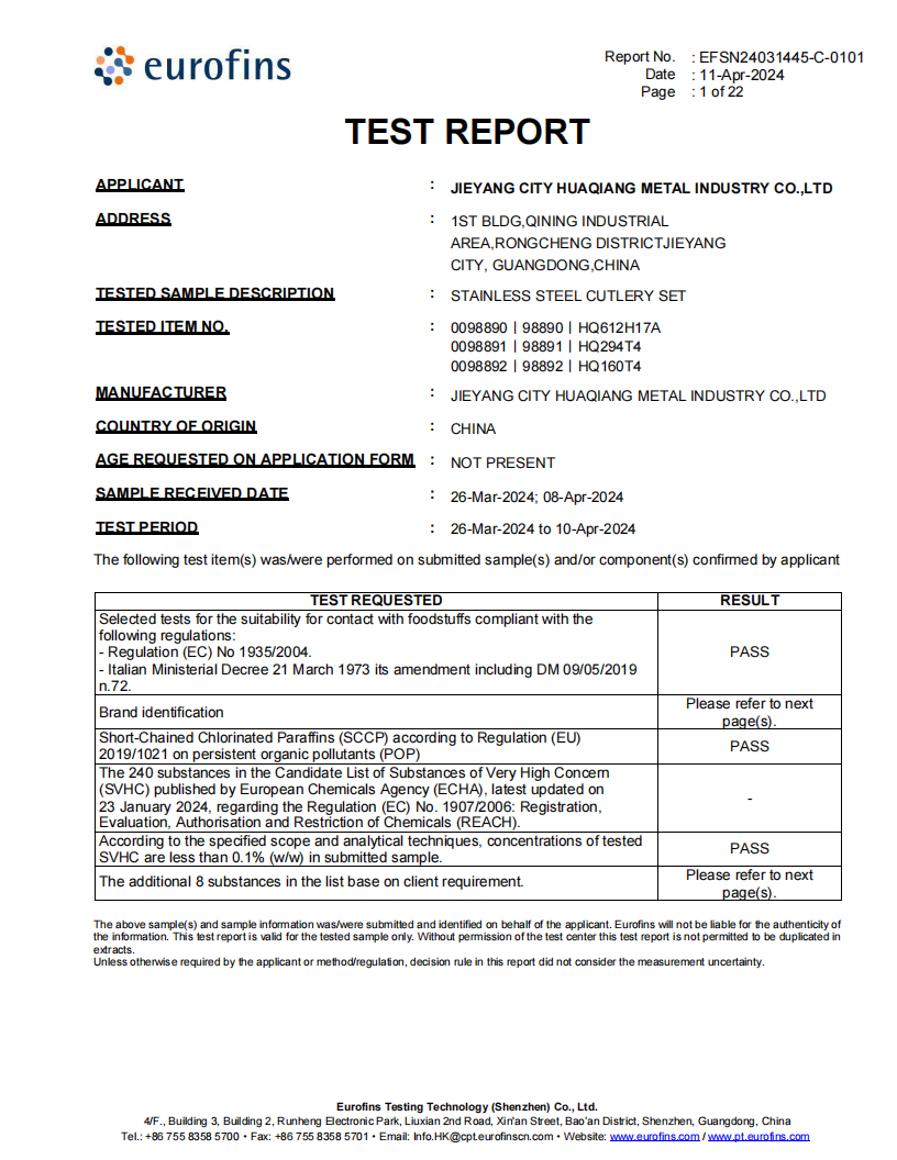 Eurofins food-contact test report for stainless steel cutlery sets
