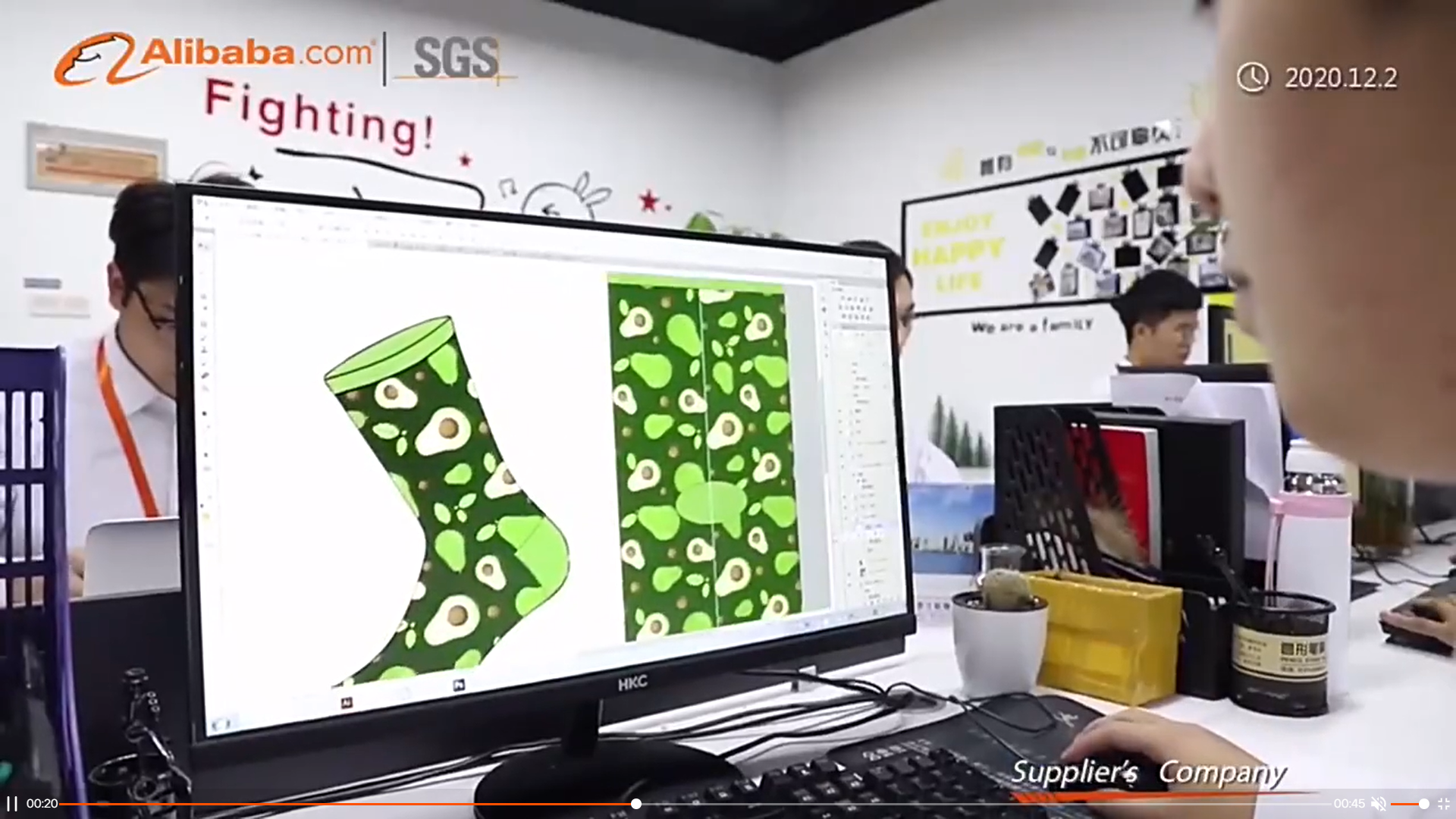 R&D department designing custom hosiery patterns