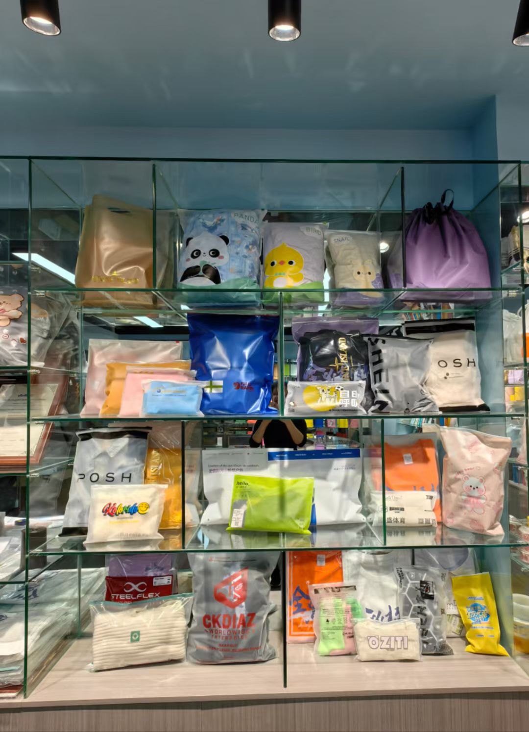 Zhejiang Chuancheng Packaging Products Co., Ltd office and professional negotiation environment