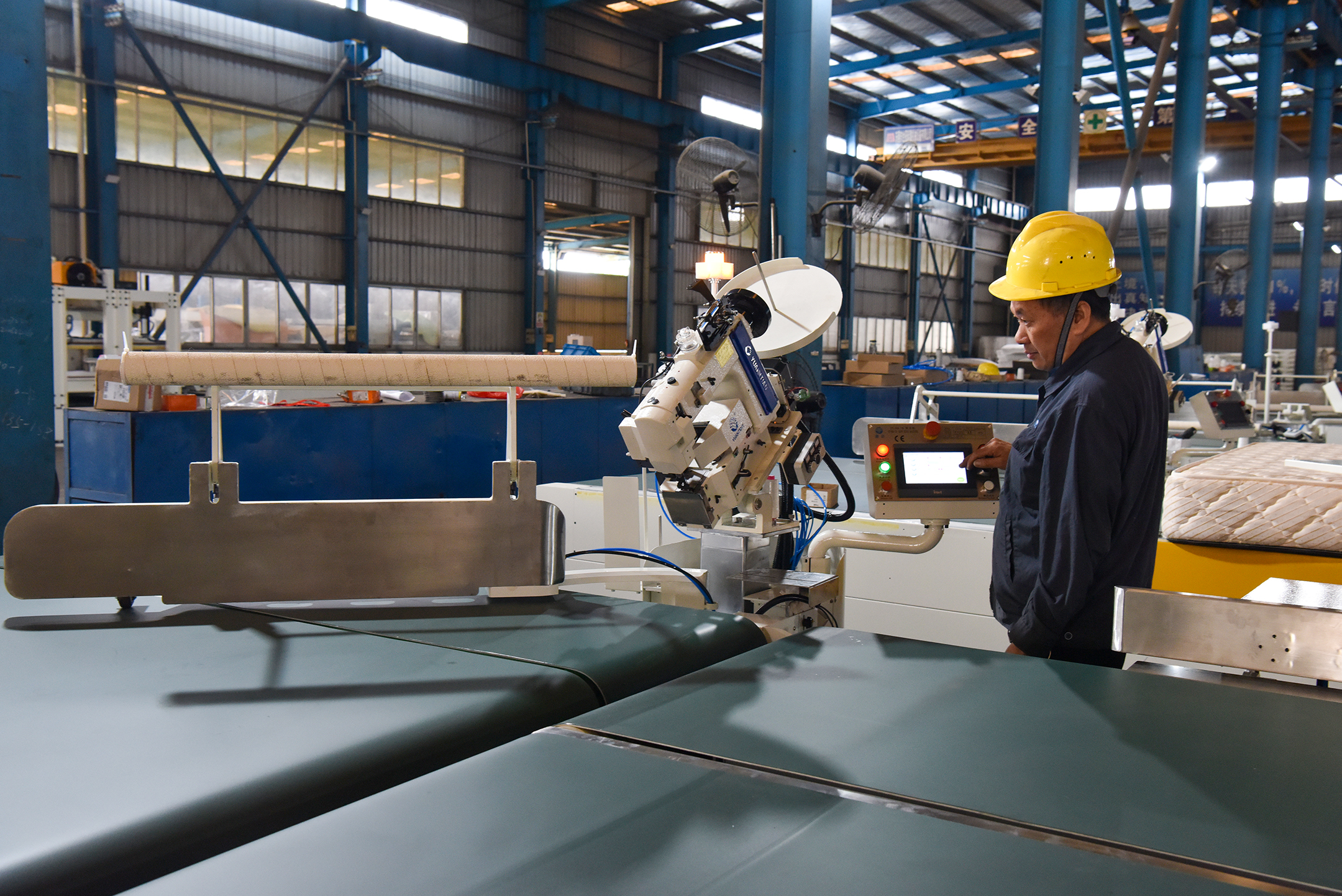 Factory Image