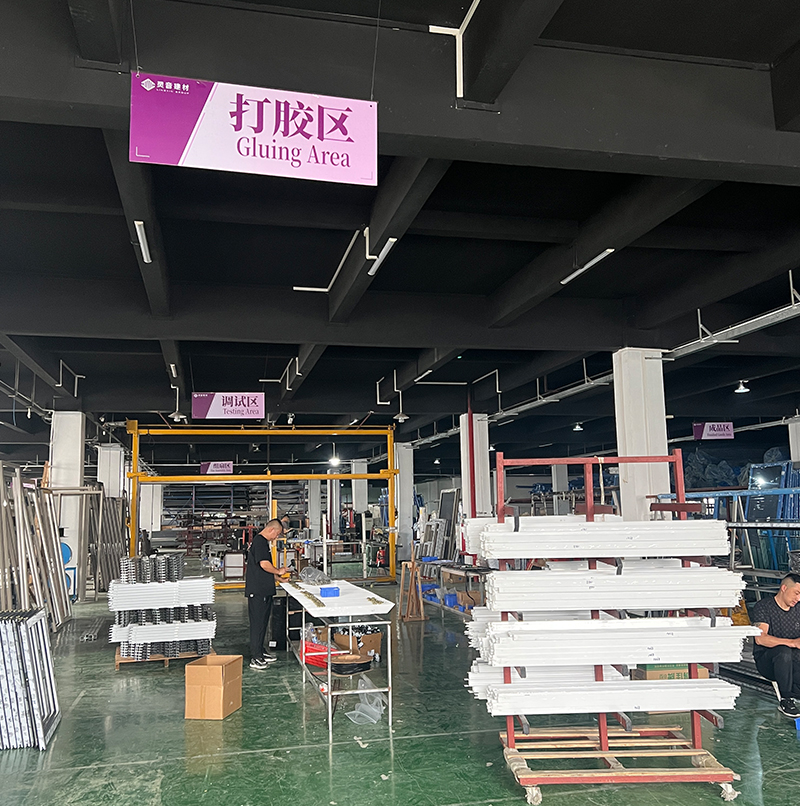 Factory Image
