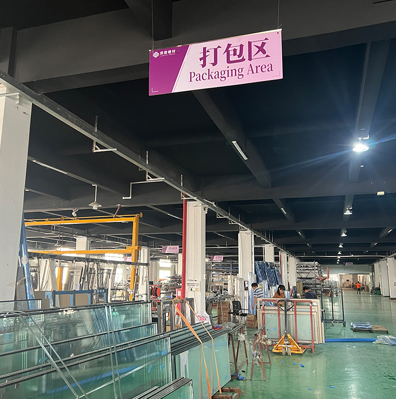Factory Image