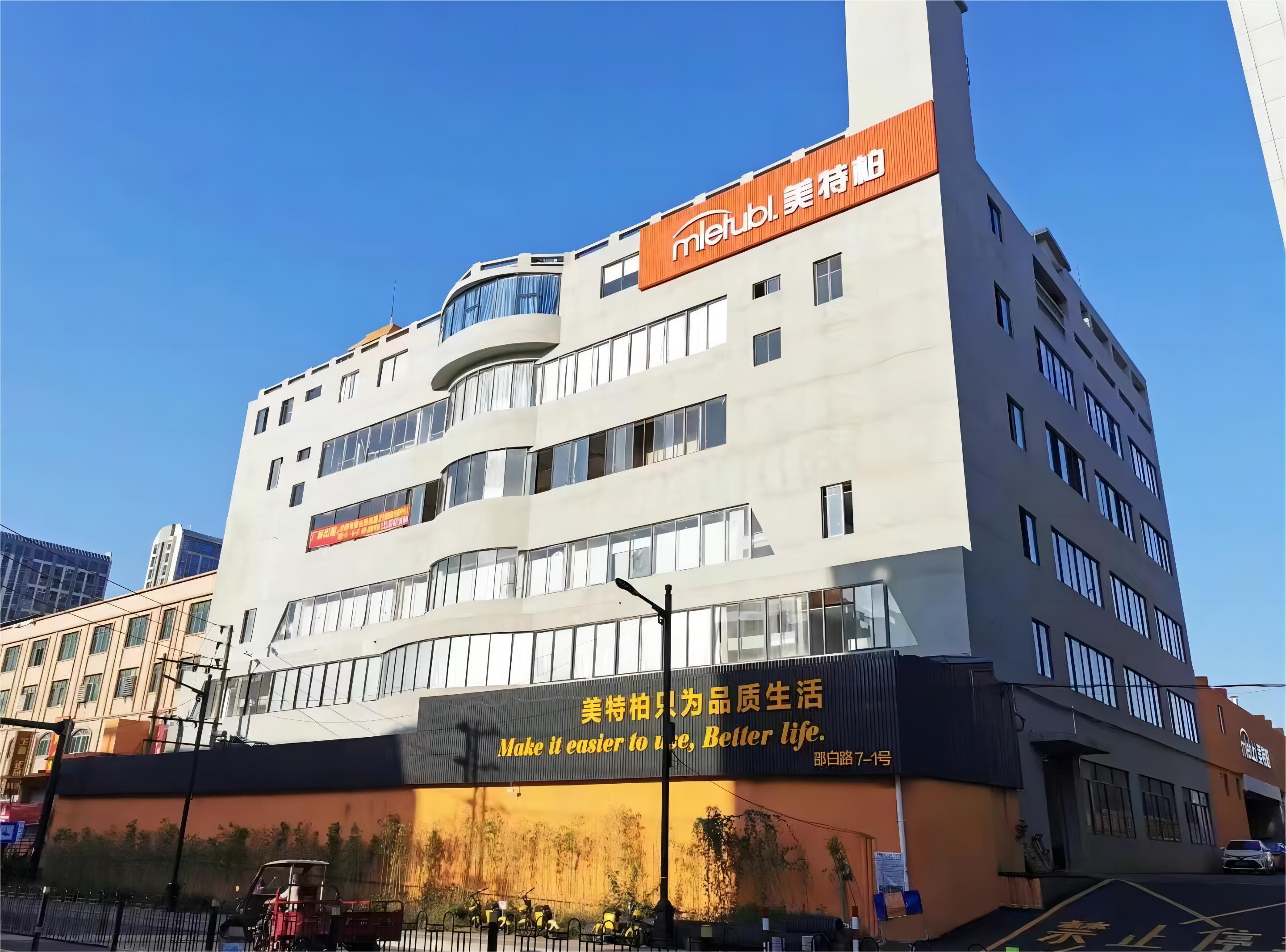 MIETUBL advanced manufacturing facility and production lines