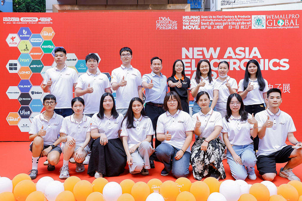 MIETUBL professional engineering and development team