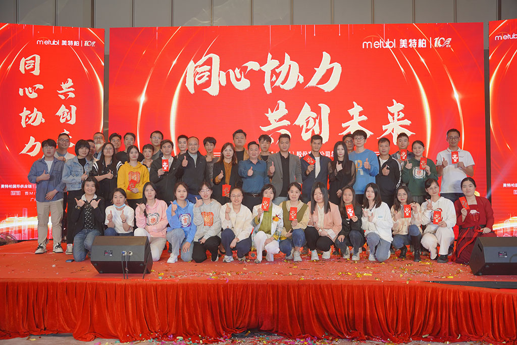 Team Image