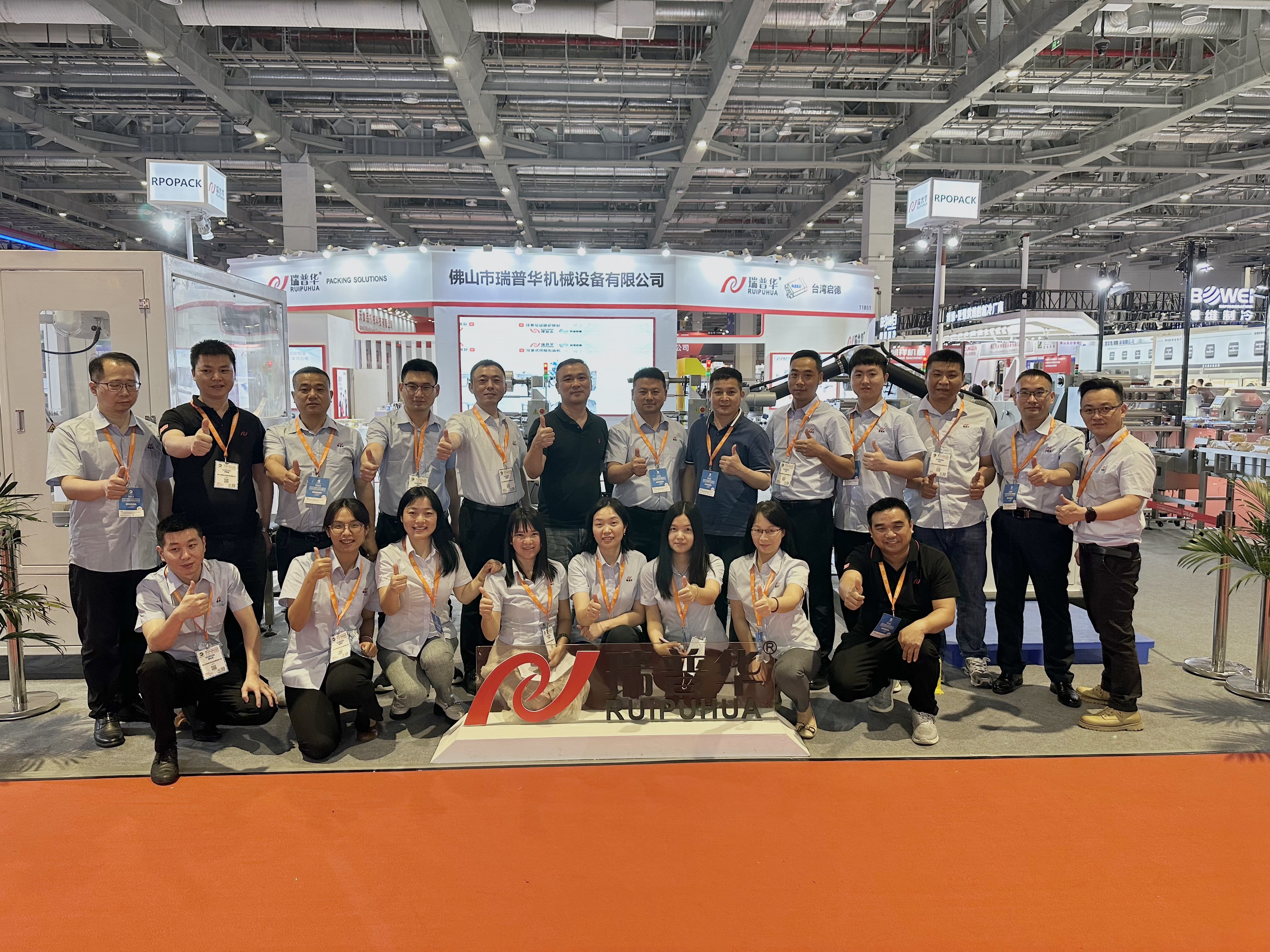 Professional engineering and service team at Foshan Ruipuhua Machinery