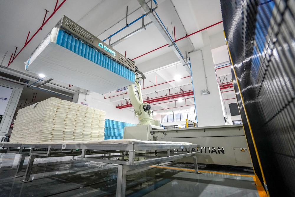 Factory Image