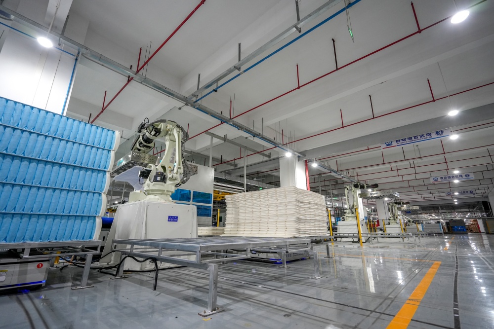Factory Image
