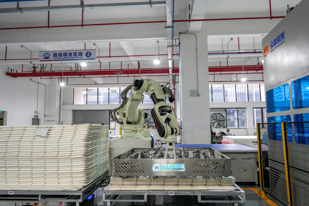 Factory Image