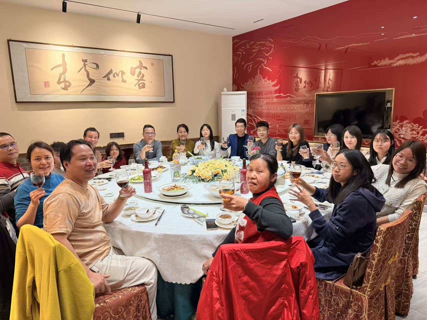 Guangdong BFC Technology Co,.Ltd team