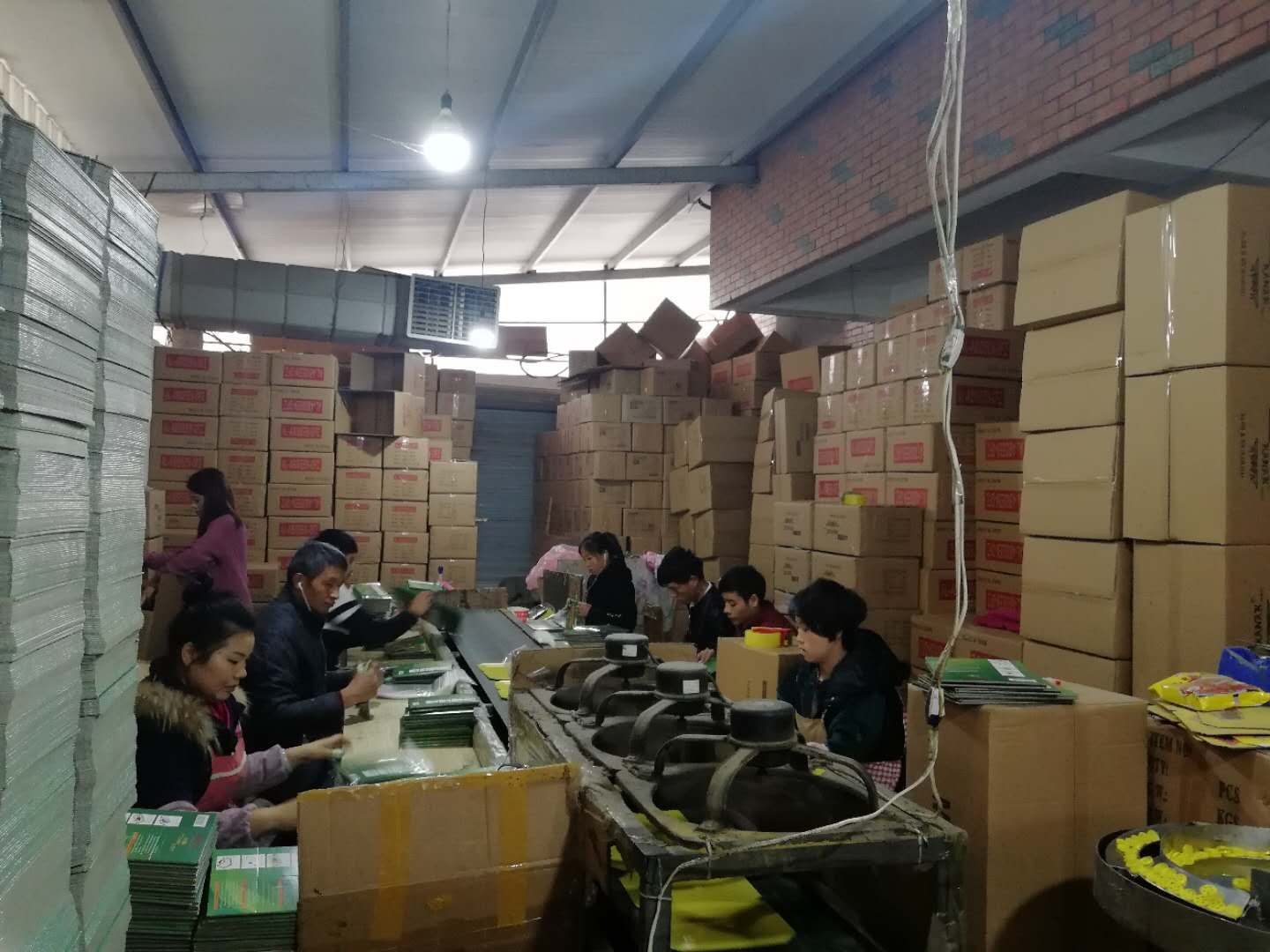 Factory Image