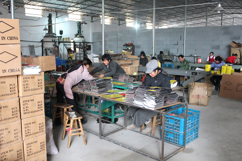 Factory Image