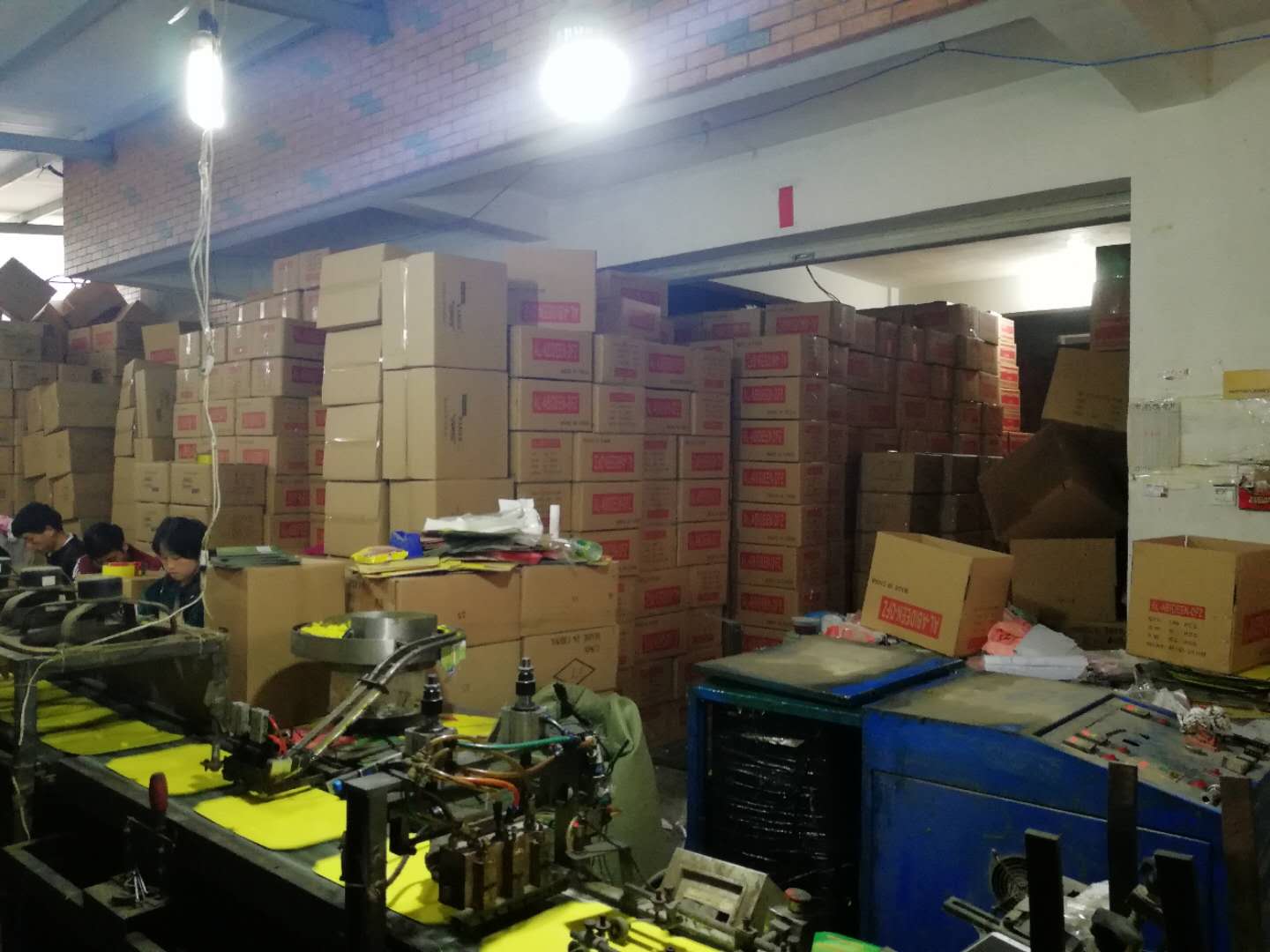 Factory Image