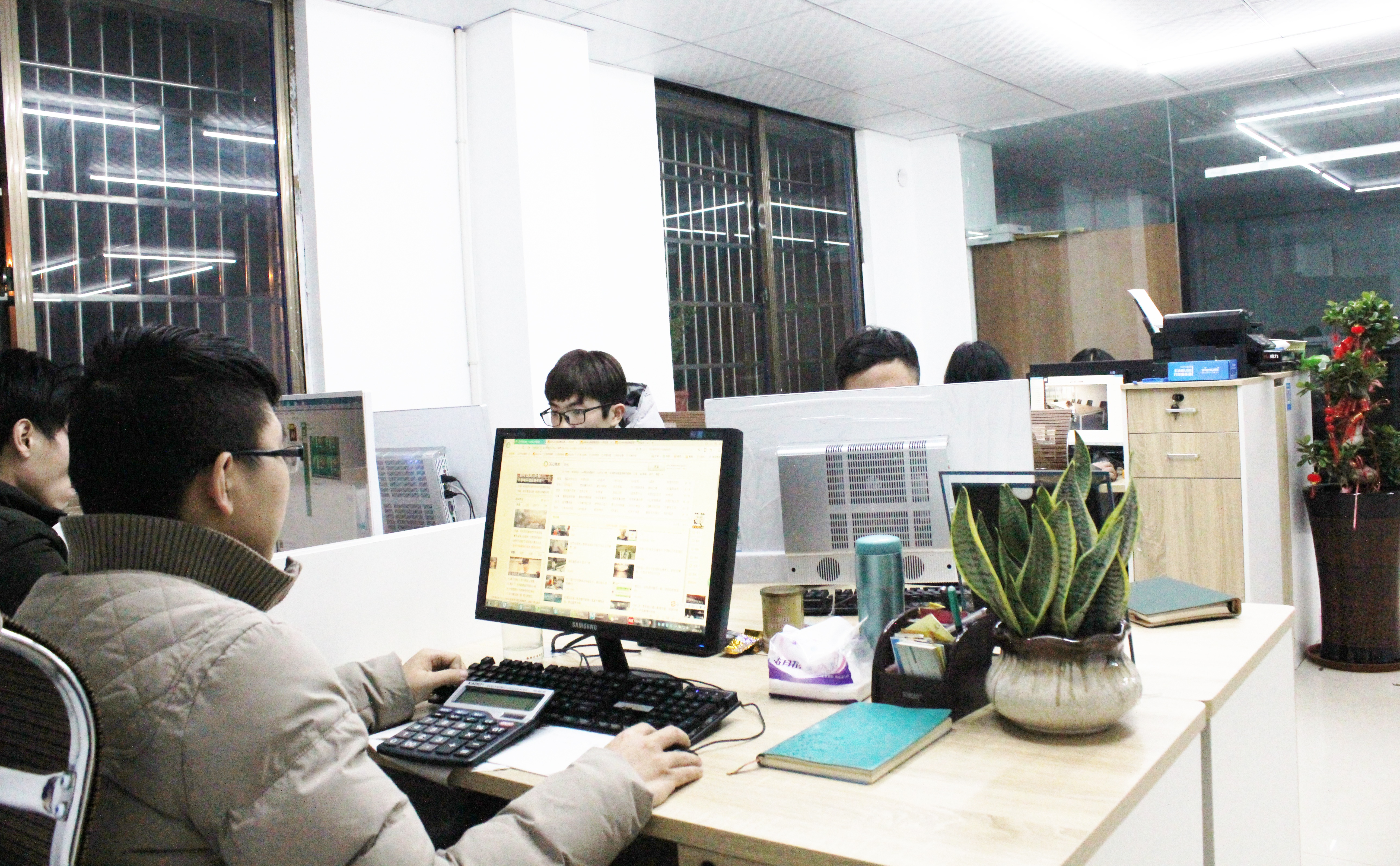 Office Image