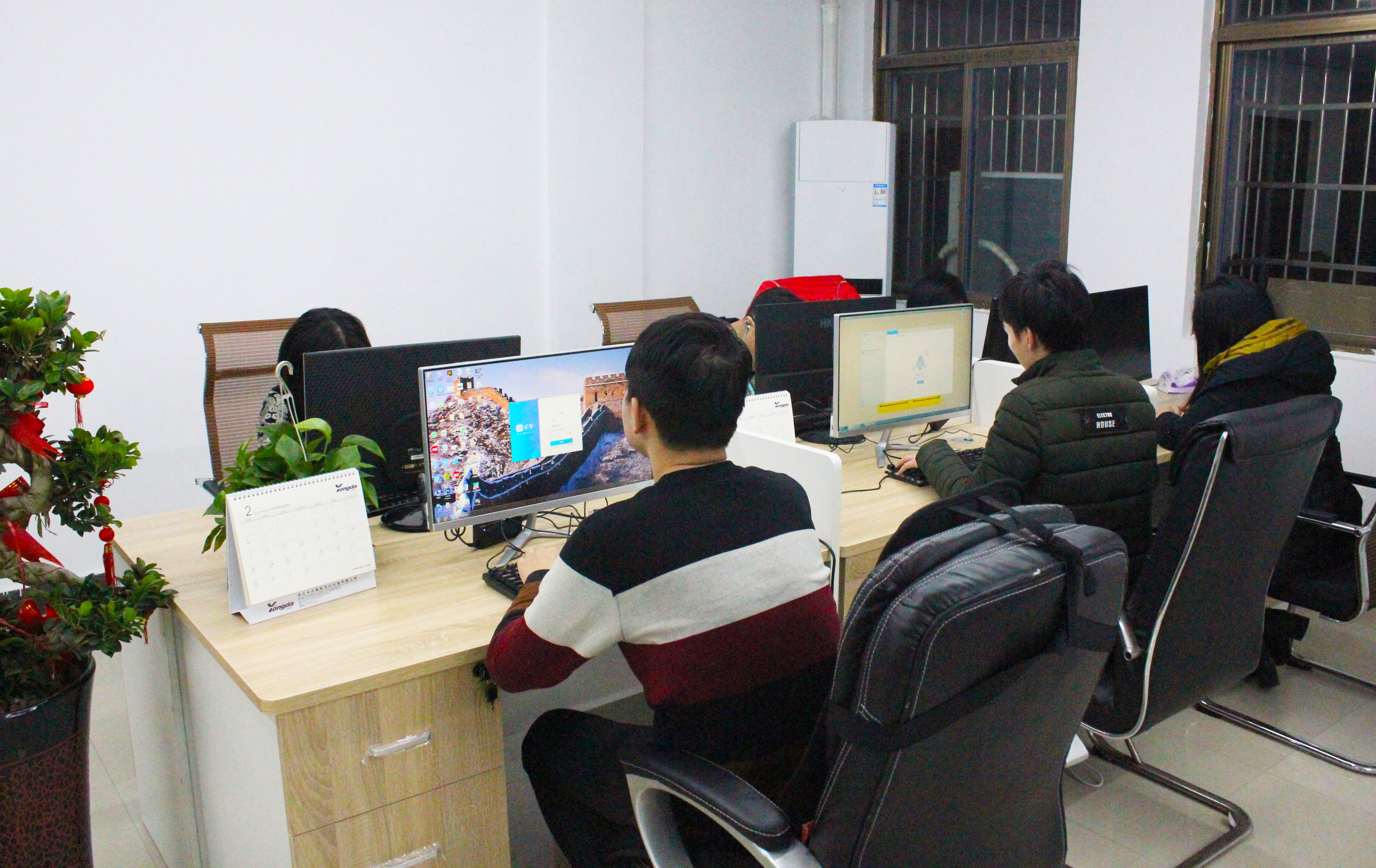 Office Image