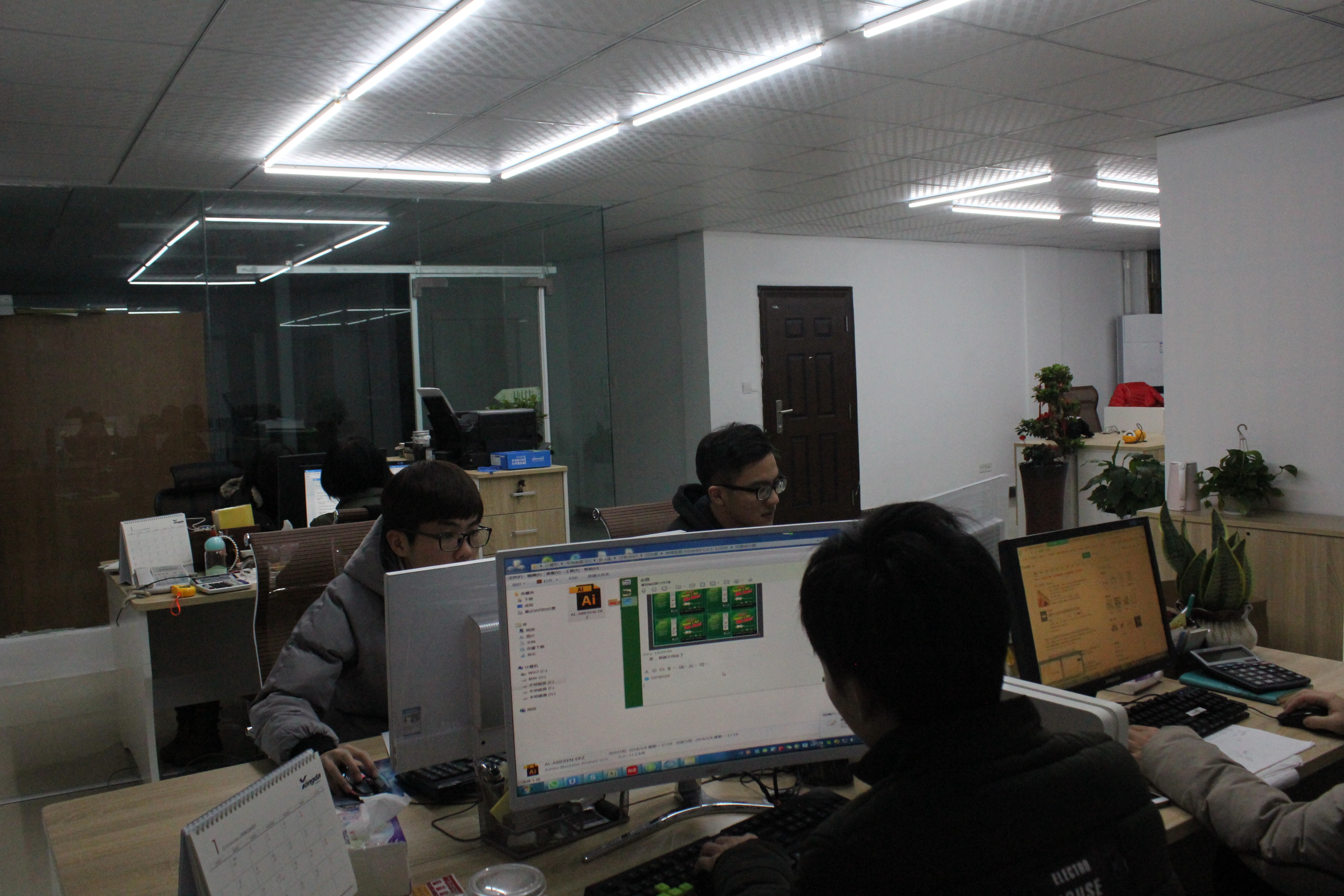 Office Image