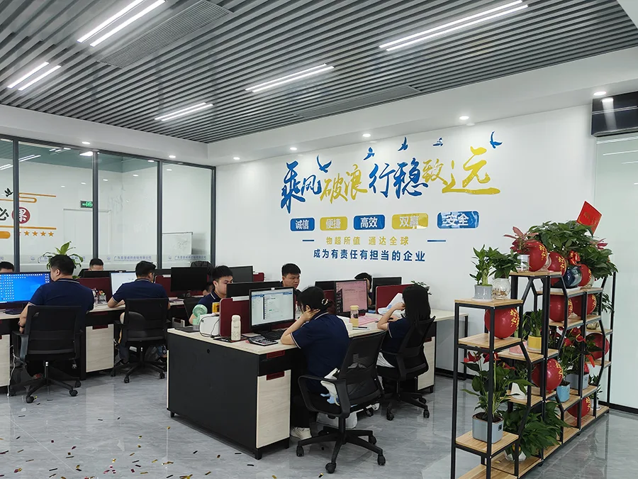 Guangdong Shippingwell Supply Chain office managing international logistics services