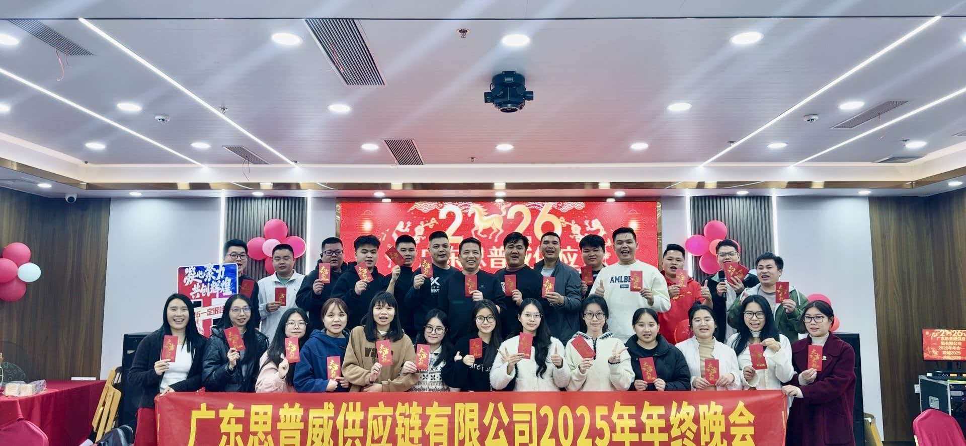 Team Image