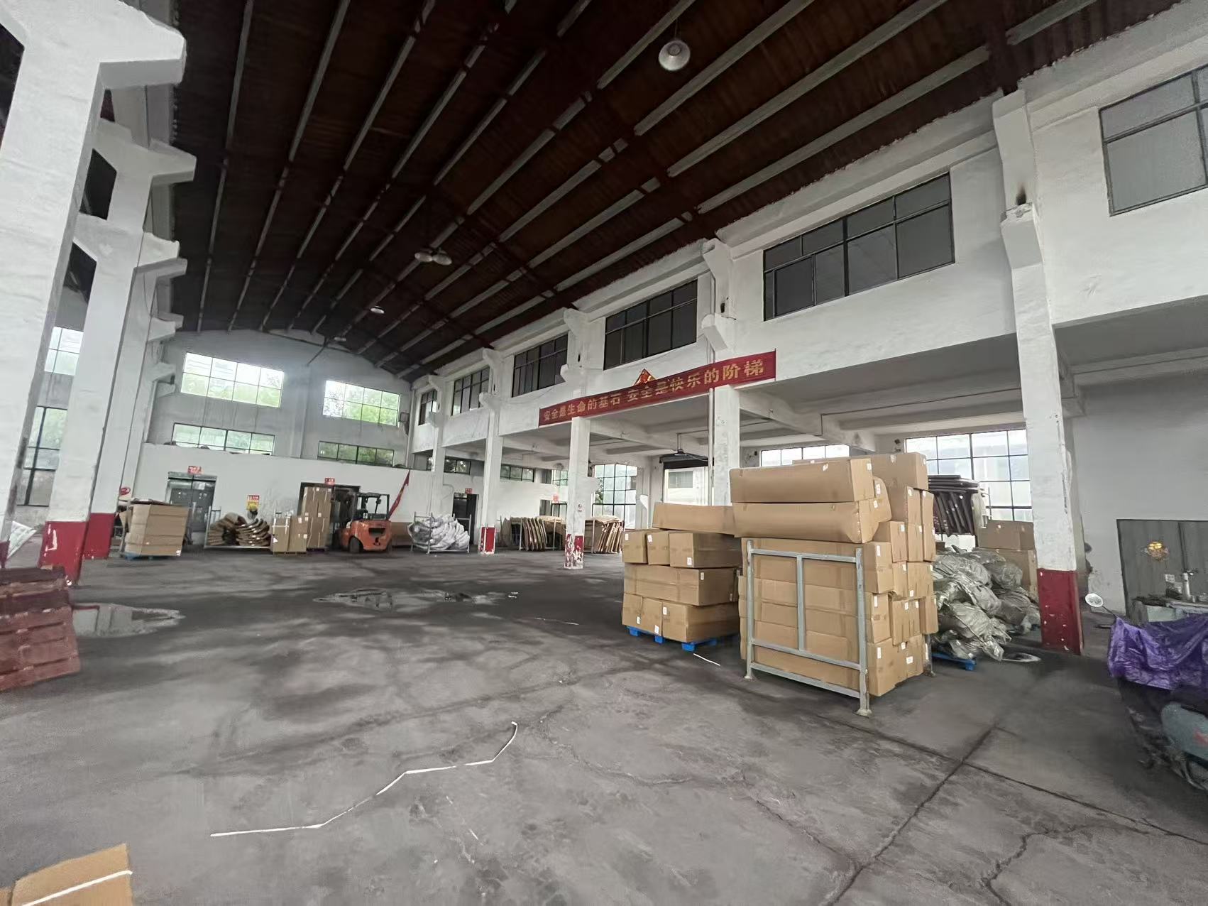 Factory Image