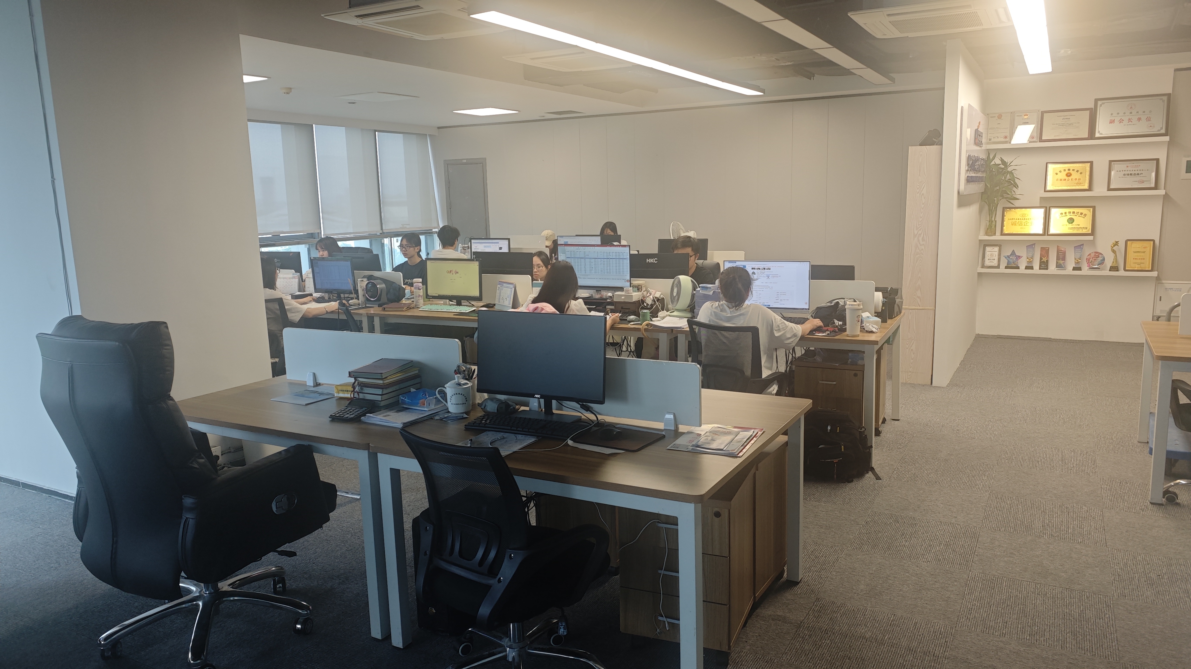 Office Image